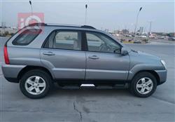 کیا سپۆرتاج